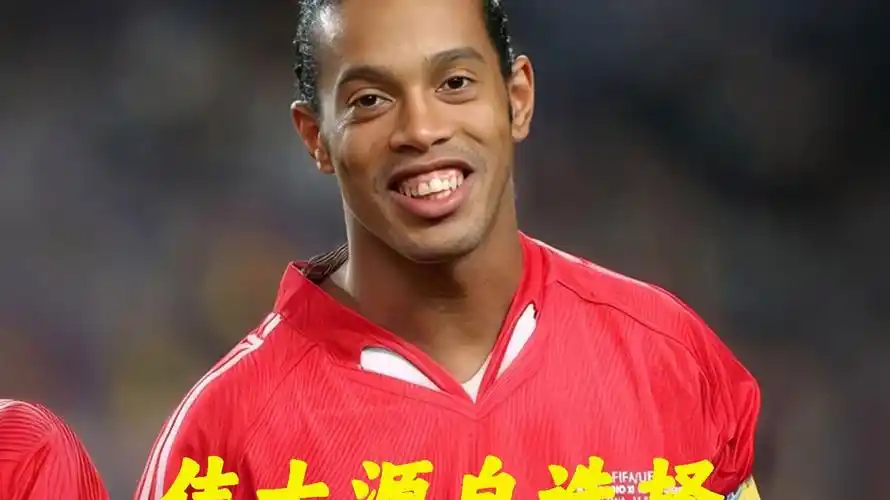 杯可以看出