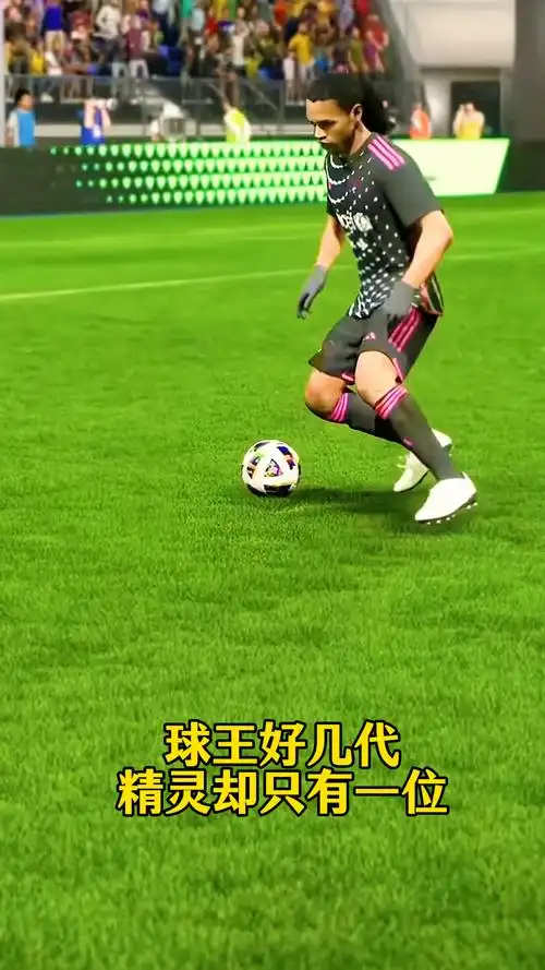 育品牌的影