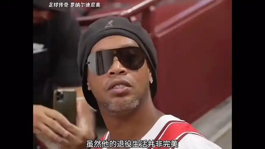 心理和身体