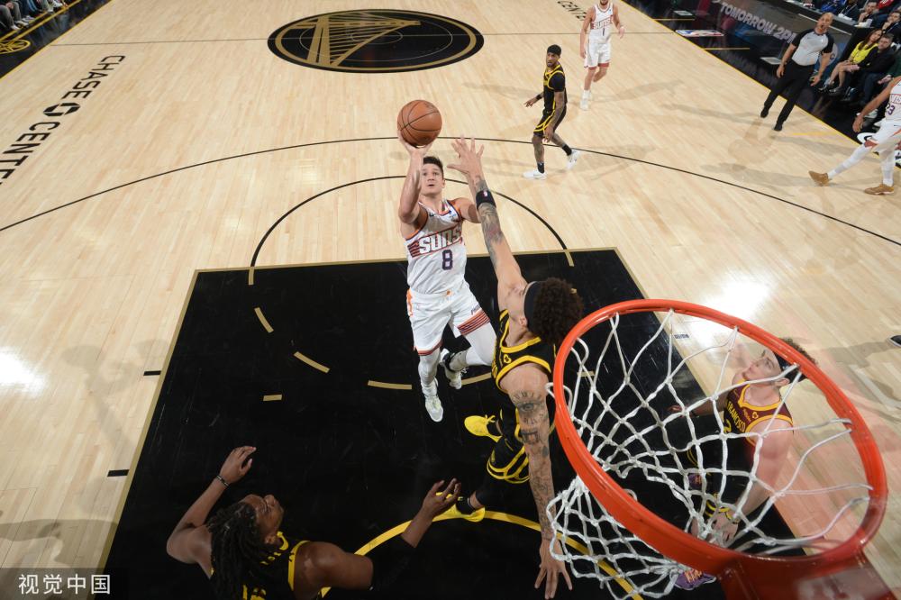 若塔地区因 若塔地区因